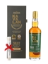 Kavalan Solist Ex-Bourbon Cask Distilled 2014 - Bottled 2021 70cl / 58.6%