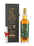 Kavalan Solist Ex-Bourbon Cask Distilled 2014 - Bottled 2021 70cl / 58.6%