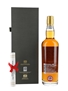 Kavalan Solist Ex-Bourbon Cask Distilled 2014 - Bottled 2021 70cl / 58.6%