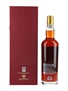 Kavalan Solist 2017 Oloroso Sherry Cask Bottled 2022 - King Car Germany 70cl / 54.8%