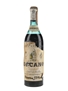 Caballero Decano Brandy Bottled 1950s 75cl / 40%