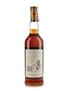 Macallan 1974 18 Year Old Bottled 1992 - Giovinetti 70cl / 43%