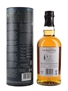 Balvenie 19 Year Old The Week Of Peat The Balvenie Stories - Story No.2 70cl / 48.3%