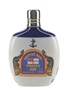 Pusser's Navy Rum Ceramic Hip Flask Bottled 1970s-1980s 20cl / 54.5%