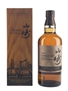 Yamazaki Limited Edition 2022  70cl / 43%