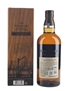 Yamazaki Limited Edition 2022  70cl / 43%