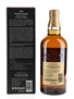 Yamazaki 12 Year Old 100th Anniversary Edition 70cl / 43%