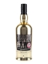 Ardbeg Auriverdes Gold Edition Feis Ile 2014 - Sample Bottle 70cl / 49.9%