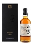 Yamazaki 18 Year Old Mizunara 100th Anniversary Edition 70cl / 48%