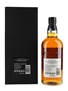 Yamazaki 18 Year Old Mizunara 100th Anniversary Edition 70cl / 48%