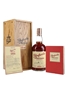 Glenfarclas 1954 The Family Casks Bottled 2007 - Release I 70cl / 52.6%