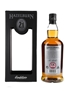 Hazelburn 21 Year Old Bottled 2023 70cl / 43.2%