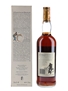 Macallan 10 Year Old Bottled 1980s - Giovinetti 75cl / 40%