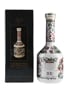 Metaxa Grand Olympian Reserve Bottled 1988 - 100th Anniversary Ceramic Decanter 70cl / 40%