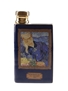 Camus Cognac Special Reserve Portrait of Dr Gachet - Van Gogh 5cl