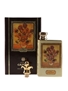 Camus Cognac Special Reserve The Sunflowers Van Gogh 5cl / 40%