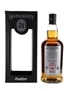 Hazelburn 21 Year Old Bottled 2023 70cl / 43.2%