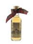 Ballindalloch Castle Private Stock  5cl / 44%