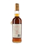 Macallan 7 Year Old Bottled 1990s-2000s - Giovinetti 70cl / 40%