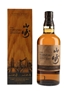 Yamazaki Limited Edition 2022  70cl / 43%