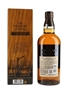 Yamazaki Limited Edition 2022  70cl / 43%