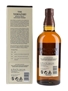 Yamazaki Distiller's Reserve  70cl / 43%