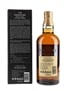 Yamazaki 12 Year Old 100th Anniversary Edition 70cl / 43%