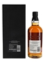 Yamazaki 18 Year Old Mizunara 100th Anniversary Edition 70cl / 48%