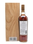 Macallan 25 Year Old Sherry Oak US Bottling - Remy Cointreau 75cl / 43%