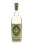 Ronsard Arquebuse Du Patriarche Bottled 1970s 100cl / 50%