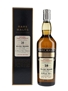 Glen Mhor 1976 28 Year Old Bottled 2005 - Rare Malts Selection 70cl / 51.9%