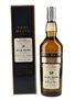 Glen Mhor 1976 28 Year Old Bottled 2005 - Rare Malts Selection 70cl / 51.9%