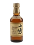 Yamazaki 12 Year Old Suntory 5cl / 43%