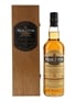 Midleton Very Rare 2017 Edition  70cl / 40%