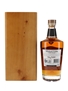 Midleton Very Rare 2021 Edition  70cl / 40%