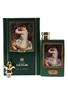 Camus After The Bath Renoir Grand Masters Collection 5cl / 40%