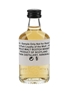 Highland Park Loyalty Of The Wolf Trade Sample 5cl / 42.3%