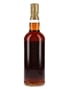 Macallan 1958-1959 25 Year Old Anniversary Malt Bottled 1985 75cl / 43%