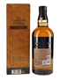 Yamazaki Limited Edition 2023  70cl / 43%