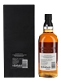 Yamazaki 18 Year Old Mizunara 100th Anniversary Edition 70cl / 48%