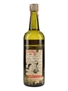 Aalborg Akvavit Bottled 1960s 75cl / 45%