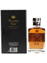 Canadian Club Chronicles 45 Year Old  75cl / 50%