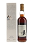 Macallan 10 Year Old 100 Proof Bottled 1990s 70cl / 57%