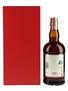 Glenfarclas 40 Year Old Bottled 2015 70cl / 43%