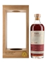 Arran 1996 26 Year Old Single Cask Bottled 2022 70cl / 48.5%