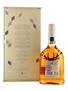 Dalmore 15 Year Old - Luminary No.1 2022 Edition Amarone & Kintsugi Cask Finish 70cl / 46.8%