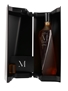 Macallan M Copper 2022 Release 70cl / 42%