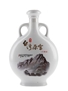 Yushan Taiwan Original Cellar 8 Year Old Baijiu Bottled 2014 70cl / 52%