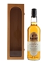 Glen Garioch 15 Year Old - Bicentenary Bottling 1779-1997 70cl / 40%