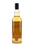 Springbank 22 Year Old Bottled 2016 - Private Cask Bottling 70cl / 52.1%